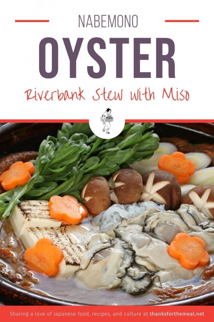 Oyster Riverbank Stew with Miso